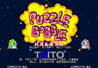 Puzzle Bobble title screen for Neo Geo