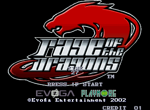 Rage of the Dragons title screen for Neo Geo AES