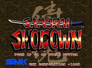Samurai Shodown title screen for Neo Geo