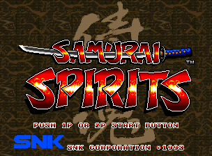 Samurai Spirits title screen for Neo Geo AES