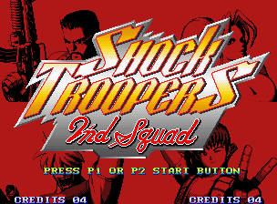 Shock Troopers: 2nd Squad title screen for Neo Geo AES
