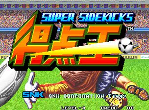 Super Sidekicks title screen for Neo Geo AES