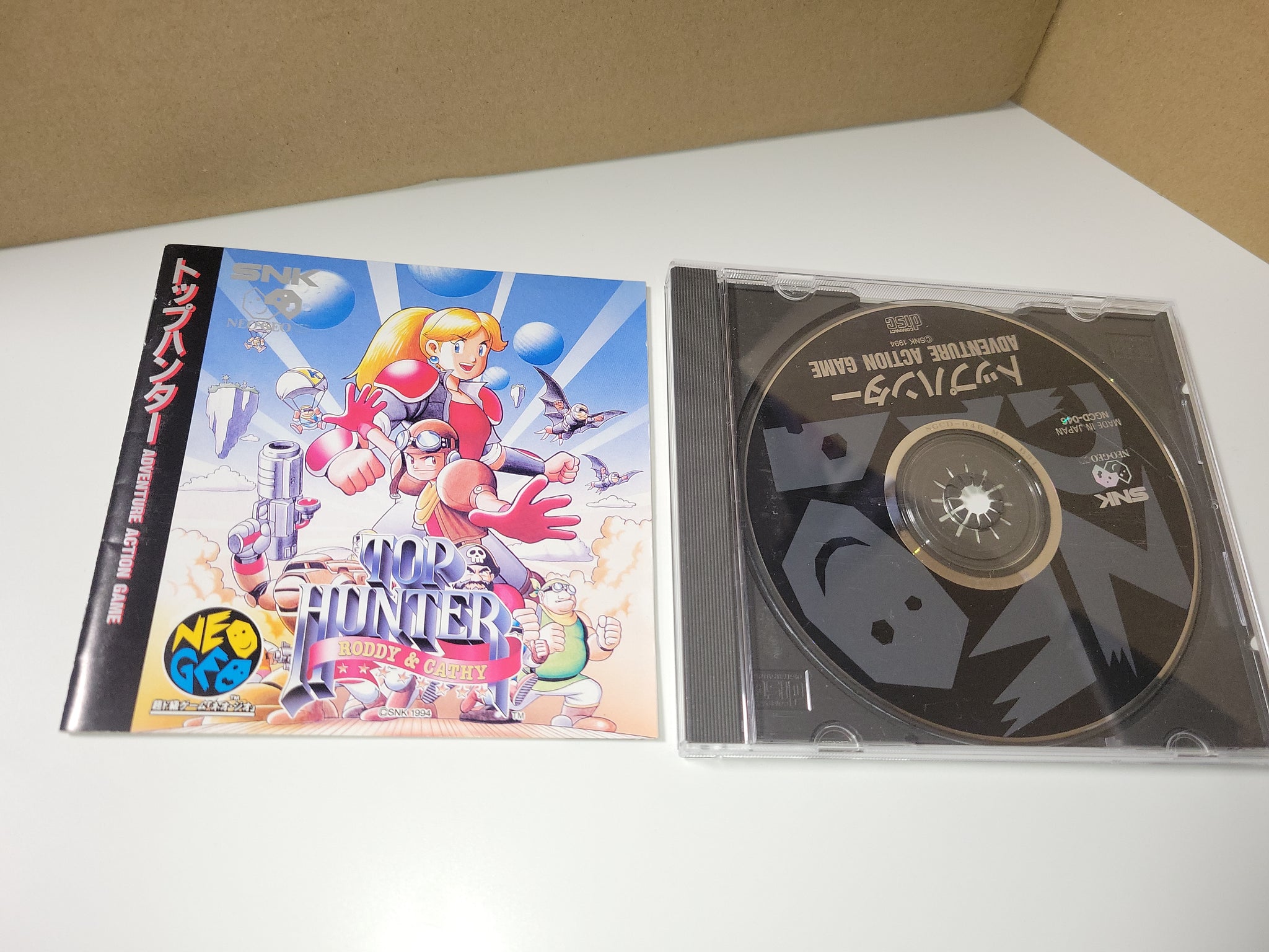 Top Hunter box art for Neo Geo CD
