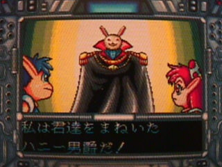 Bang Bang Busters screenshot 4 for Neo Geo CD