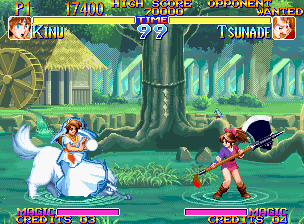 Far East of Eden: Kabuki Klash screenshot 3 for Neo Geo MVS