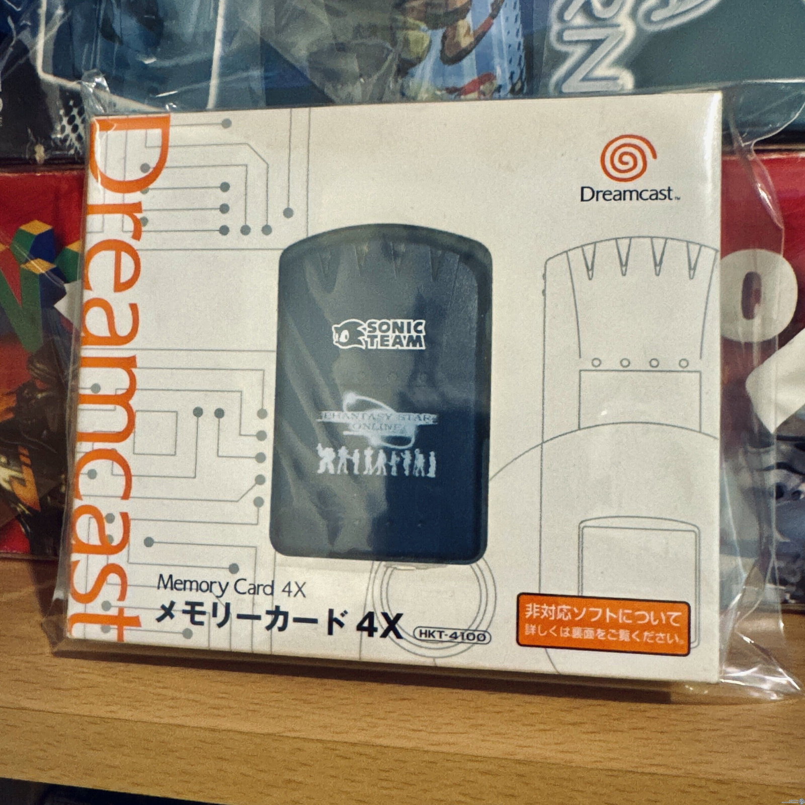 4x Memory Card box art for Sega Dreamcast