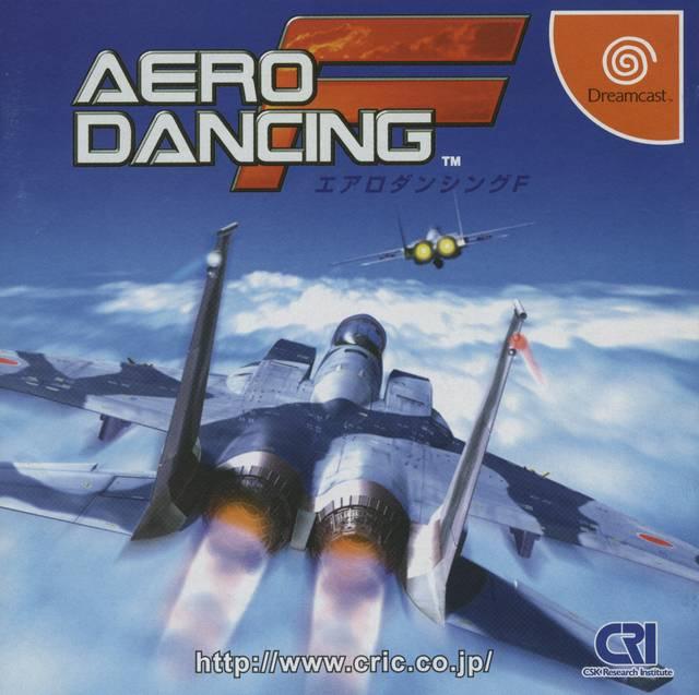 Aero Dancing box art for Sega Dreamcast