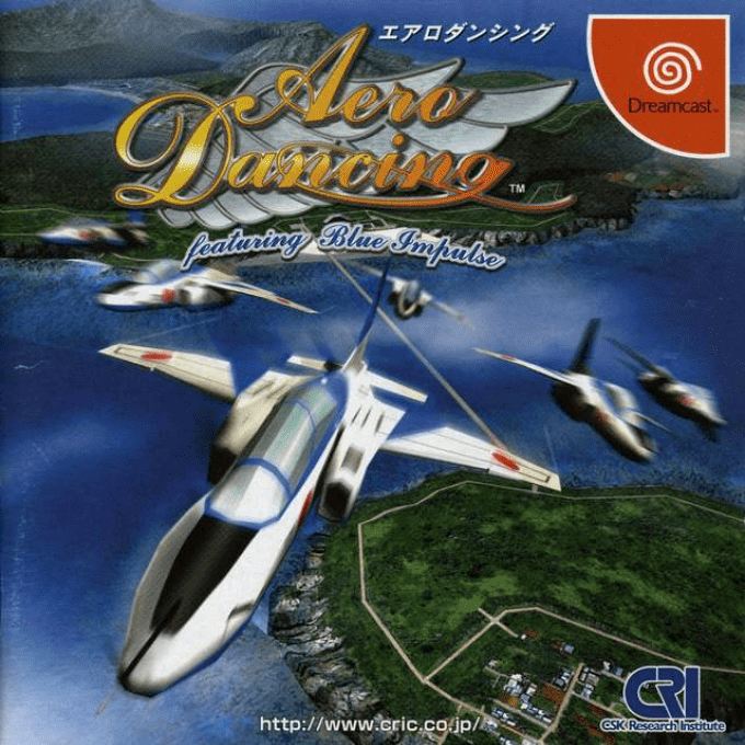AeroWings box art for Sega Dreamcast