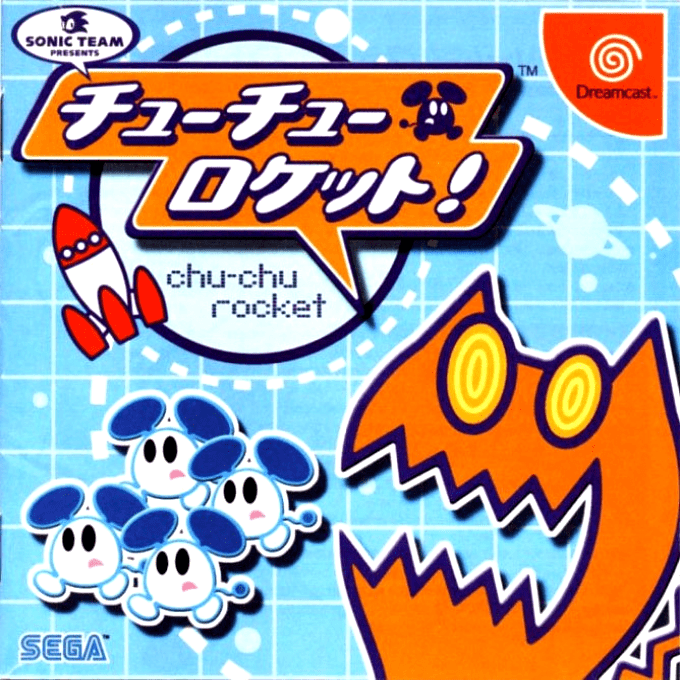 Chu Chu Rocket box art for Sega Dreamcast