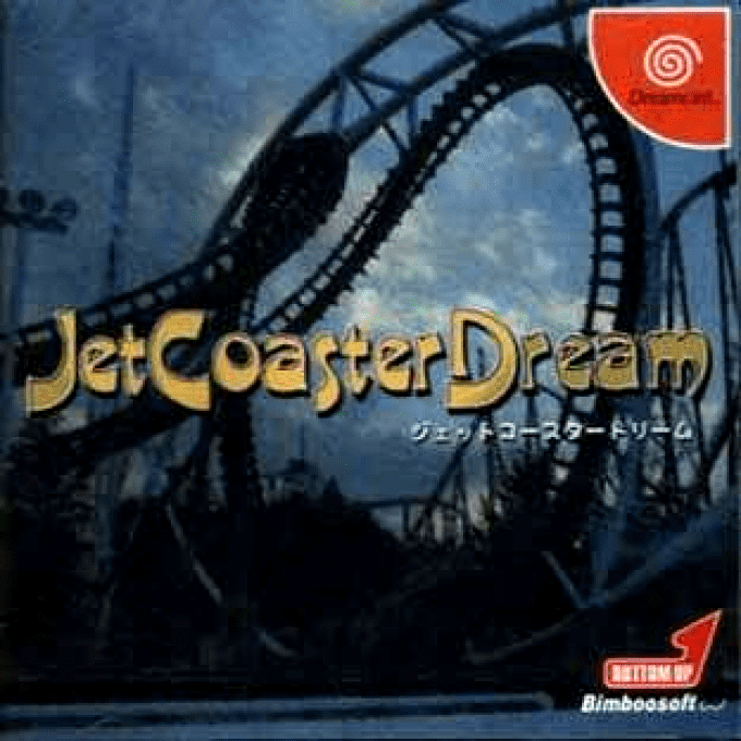 Jet Coaster Dream box art for Sega Dreamcast