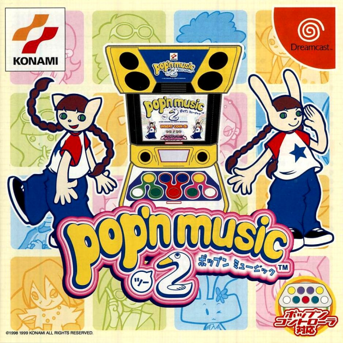 Pop'n Music 2 box art for Sega Dreamcast