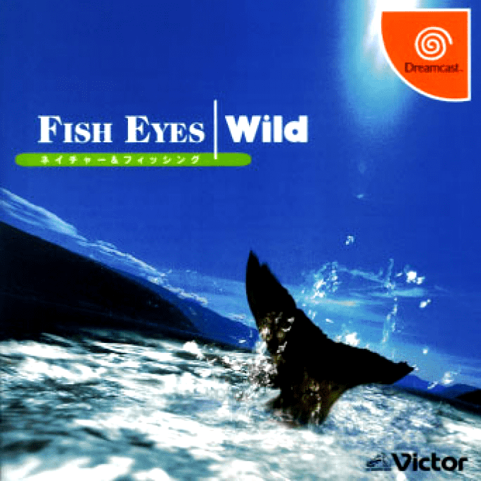 Fish Eyes: Wild box art for Sega Dreamcast