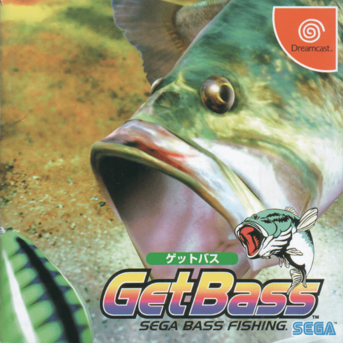 Get Bass box art for Sega Dreamcast