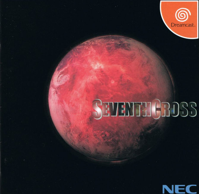 Seventh Cross Evolution box art for Sega Dreamcast