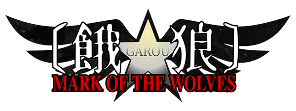 Garou: Mark of the Wolves logo for Sega Dreamcast