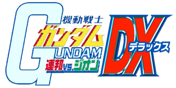 Mobile Suit Gundam: Federation vs. Zeon DX logo for Sega Dreamcast