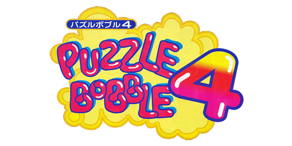 Puzzle Bobble 4 logo for Sega Dreamcast