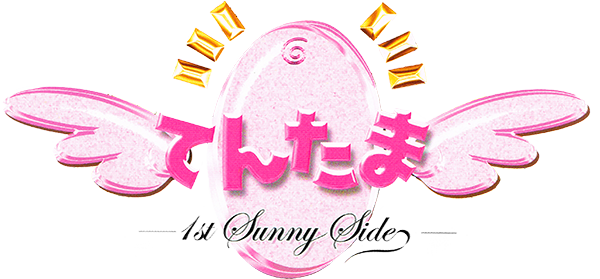 Tentama: 1st Sunny Side logo for Sega Dreamcast