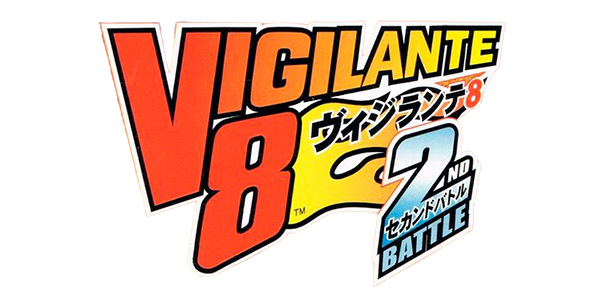 Vigilante 8: 2nd Battle logo for Sega Dreamcast