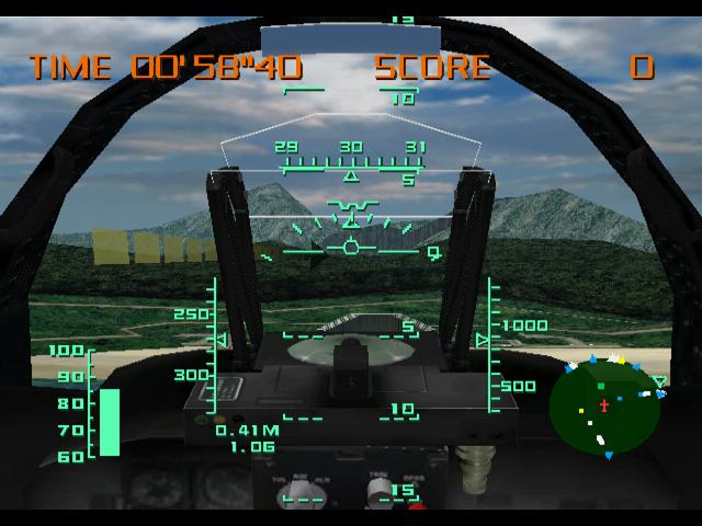 Aero Dancing Todoroki Taichou No Himitsu Disc screenshot 3 for Sega Dreamcast