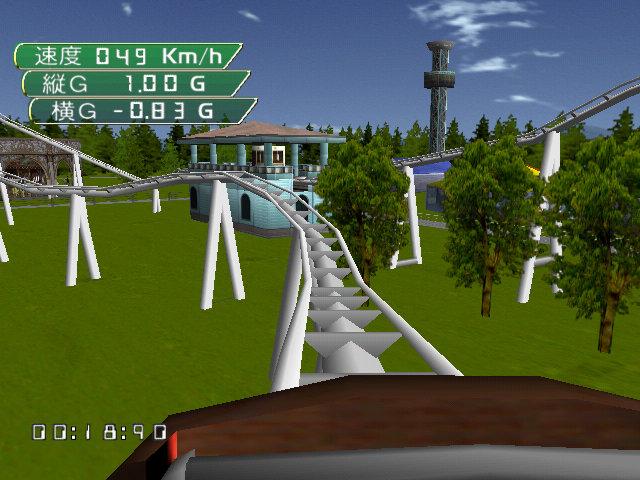 Jet Coaster Dream screenshot 5 for Sega Dreamcast