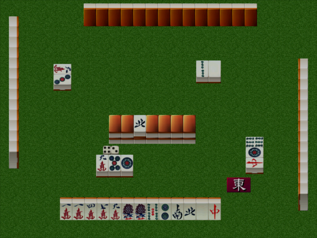 Nihon Pro Mahjong Renmei Kounin: Tetsuman Menkyokaiden screenshot 3 for Sega Dreamcast