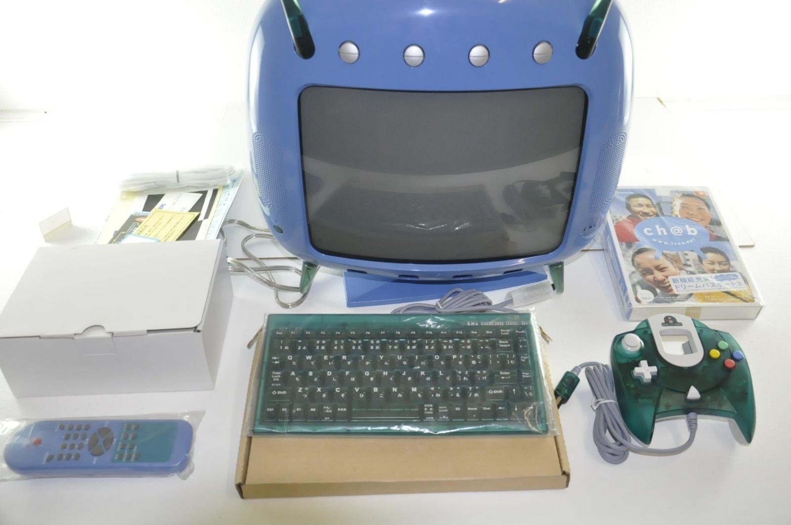 Color TV Divers 2000 Series CX-1 Console title screen for Sega Dreamcast
