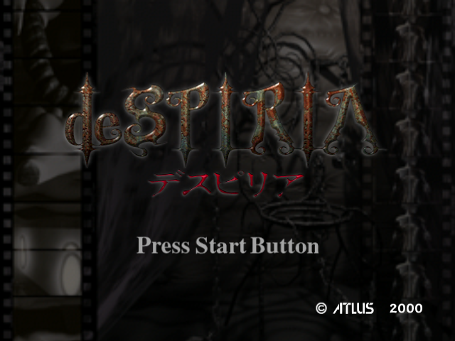 Despiria title screen for Sega Dreamcast
