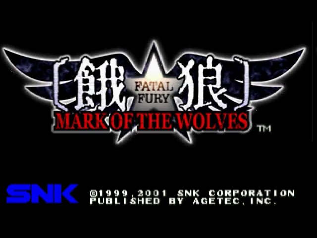 Garou: Mark of the Wolves title screen for Sega Dreamcast