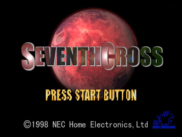 Seventh Cross Evolution title screen for Sega Dreamcast