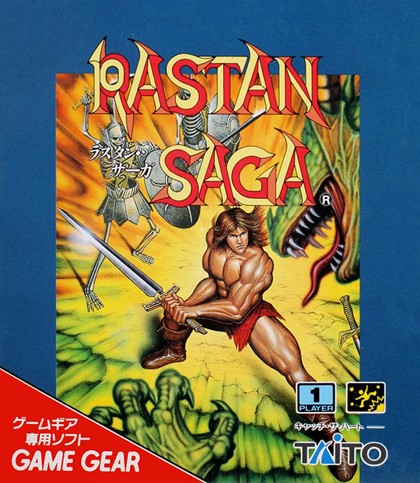 Rastan Saga box art for Sega Game Gear