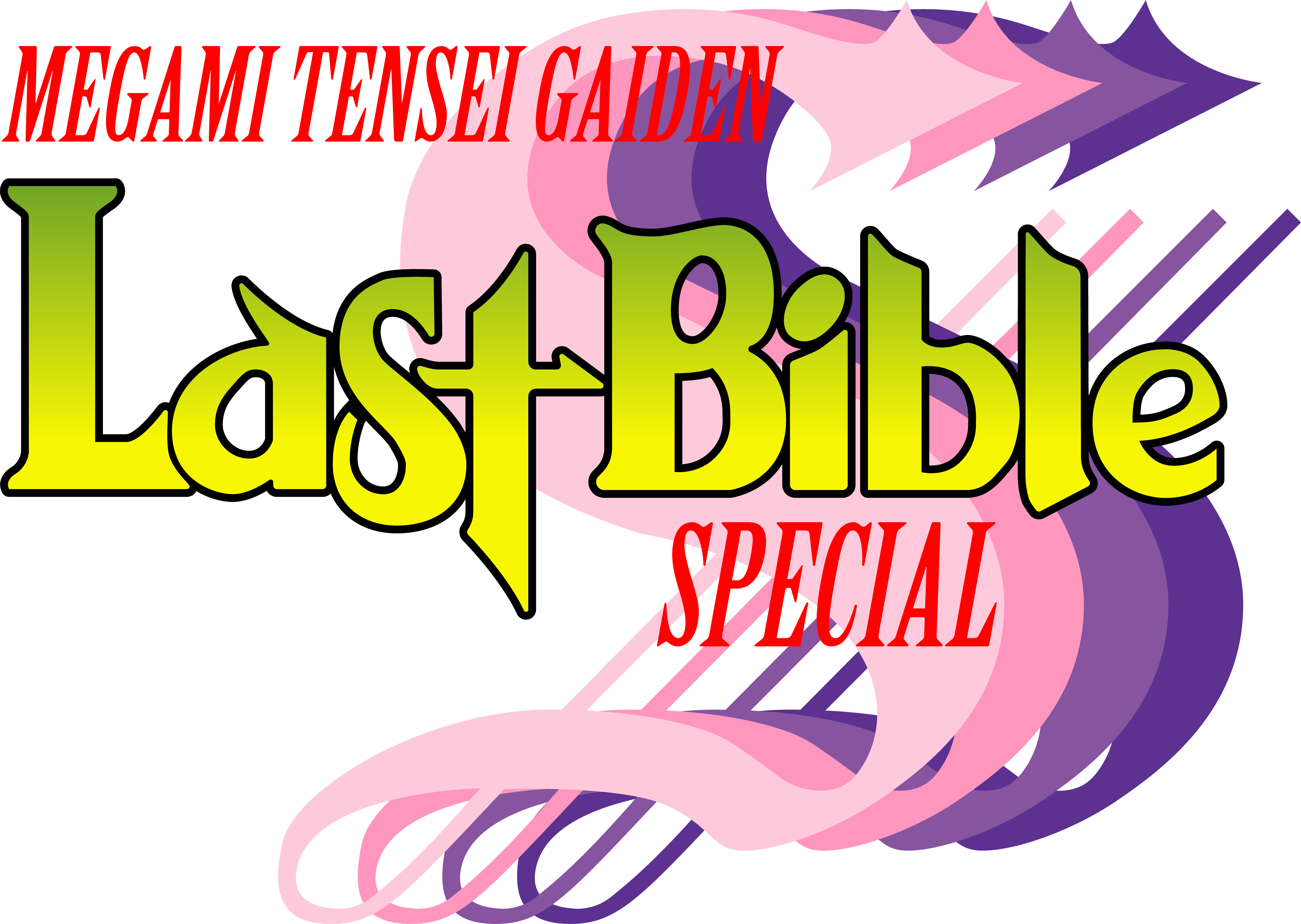 Megami Tensei Gaiden Last Bible Special logo for Sega Game Gear