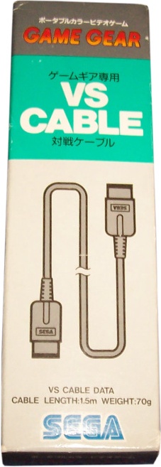 Gear-to-Gear Cable screenshot 3 for Sega Game Gear