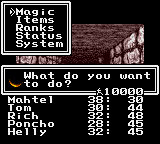 Megami Tensei Gaiden Last Bible Special screenshot 3 for Sega Game Gear