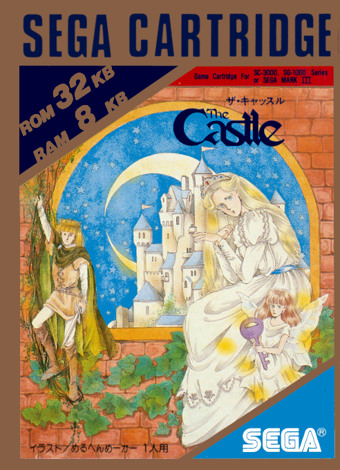 The Castle box art for Sega Mark III