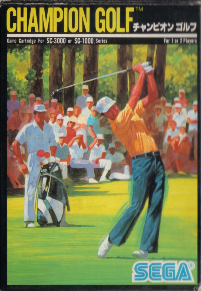 Champion Golf box art for Sega Mark III