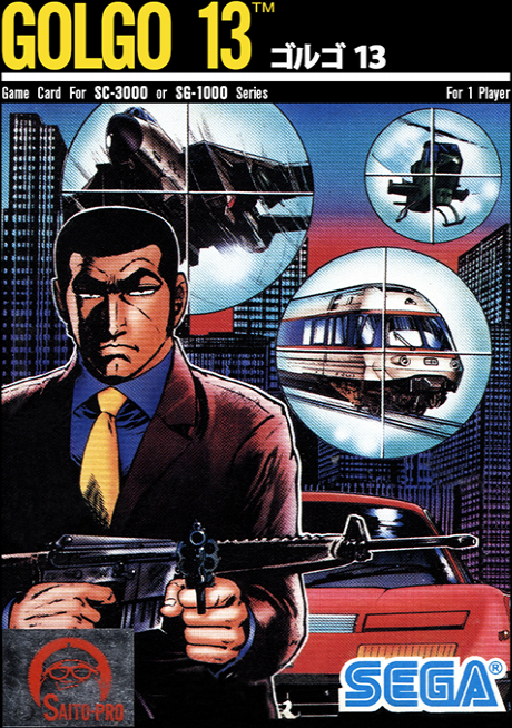 Golgo 13 box art for Sega Mark III