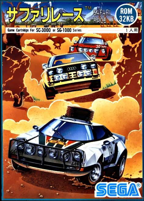 Safari Race box art for Sega Mark III