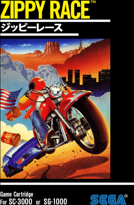 Zippy Race box art for Sega Mark III