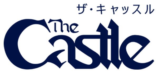 The Castle logo for Sega Mark III