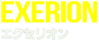 Exerion logo for Sega Mark III
