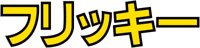 Flicky logo for Sega Mark III
