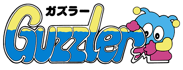 Guzzler logo for Sega Mark III