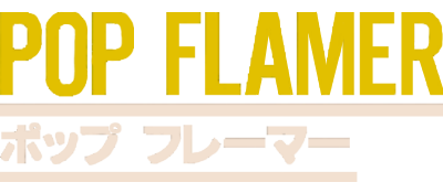 Pop Flamer logo for Sega Mark III