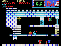 The Castle screenshot 3 for Sega Mark III