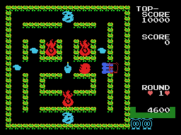 Guzzler screenshot 3 for Sega Mark III