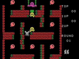 Pop Flamer screenshot 3 for Sega Mark III