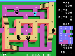 Sindbad Mystery screenshot 3 for Sega Mark III