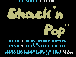 Chack'n Pop title screen for Sega Mark III