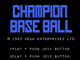 Champion Baseball title screen for Sega Mark III